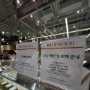 근제 베이커리 | 더현대 근제 베이커리 수플레 카스테라 내돈내산후기