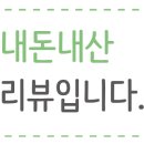 굽네치킨 신월성점 이미지