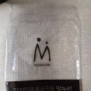 고마또래