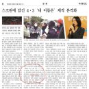 예음사 이미지