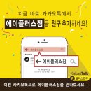 풍동슈퍼 이미지