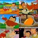 옛날옛적에 이미지