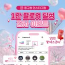 중구청 이미지