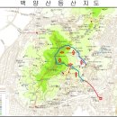 제 122차 산행 및 정기총회 이미지