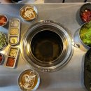 금테두른구공탄 이미지