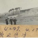 장유중학교 이미지