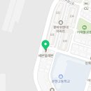 세븐일레븐 울산해양점 네이버블로그