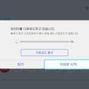 가자아카데미