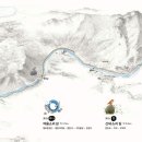 2024-03-0033 - 완주군 | 2024-03-0033