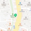 이금수내과의원 이미지