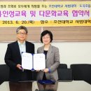 도곡초등학교 이미지