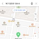 다빈치당구장 이미지