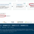 은평햇살아동발달센터