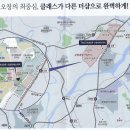 엘지에너지솔루션 오창2공장