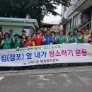 다대1동-28 Daum카페