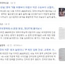 대치스파르타석촌본원 이미지