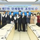 구리시청 이미지