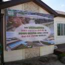 남해암소한마당 이미지