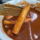 신전떡볶이물금점