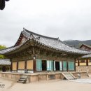 불국사 설명 이미지