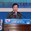 대신축사 이미지