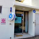 비진보건진료소 이미지