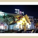 부암1동-14 이미지