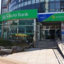 진주남부농업협동조합 이미지