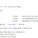 외솔길19번길 이미지