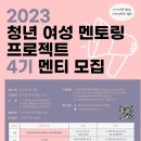 행복청년