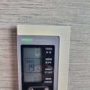 두정역푸르지오아파트 | 아파트 네스트 시공후기 / 충청남도 천안시 서북구 두정동 2037 두정역 푸르지오 아파트 하우웰...