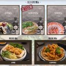 제이알에프앤씨