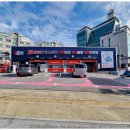 디케이워시 내동점 이미지