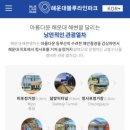 정거장포차 이미지