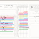 [공시생일기]D-26 국가직