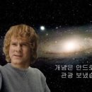 한국네트웍 이미지