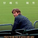 다쓰청소 이미지