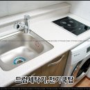 미아시장 이미지