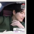 이준혁 Cut ＜크레뮤 런칭_온스타일 홈쇼핑TV＞ 이미지
