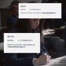 기아 1차 직무 면접 컨설팅 후기 + 전원 합격 ! (국내 마케팅, 글로벌사업)