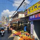 짱구네과일야채