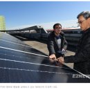 내트럭하우스 옥천 태양광발전소 | 2019-11-21(목) 국내 유가 뉴스