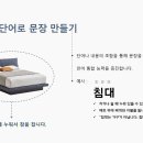 로아신경과의원 이미지