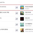퍼즈10 - 남구 수암로190번길 18 | 퍼즈10