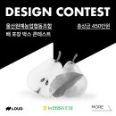 협동로직스
