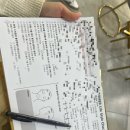 [우장산역 미용실 추천] 우장산미용실 추천 “보그 우장산역점” - 현준쌤에게 받은 모발 클리닉 솔직후기