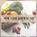 주식회사 동해식품 이미지