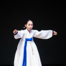 류*민