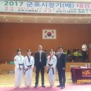 동화태권도 이미지