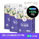 가든플라워 - 아산시 충무로 1222-10 | 가든플라워